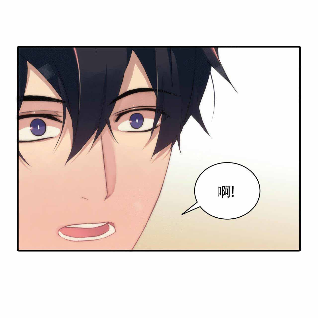第19话34