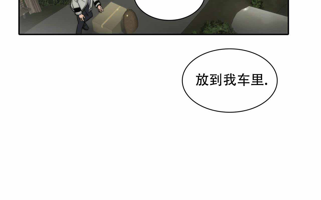 第19话39