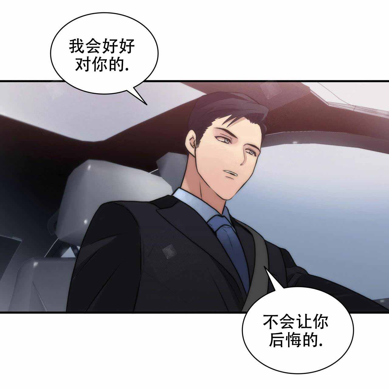 第19话47