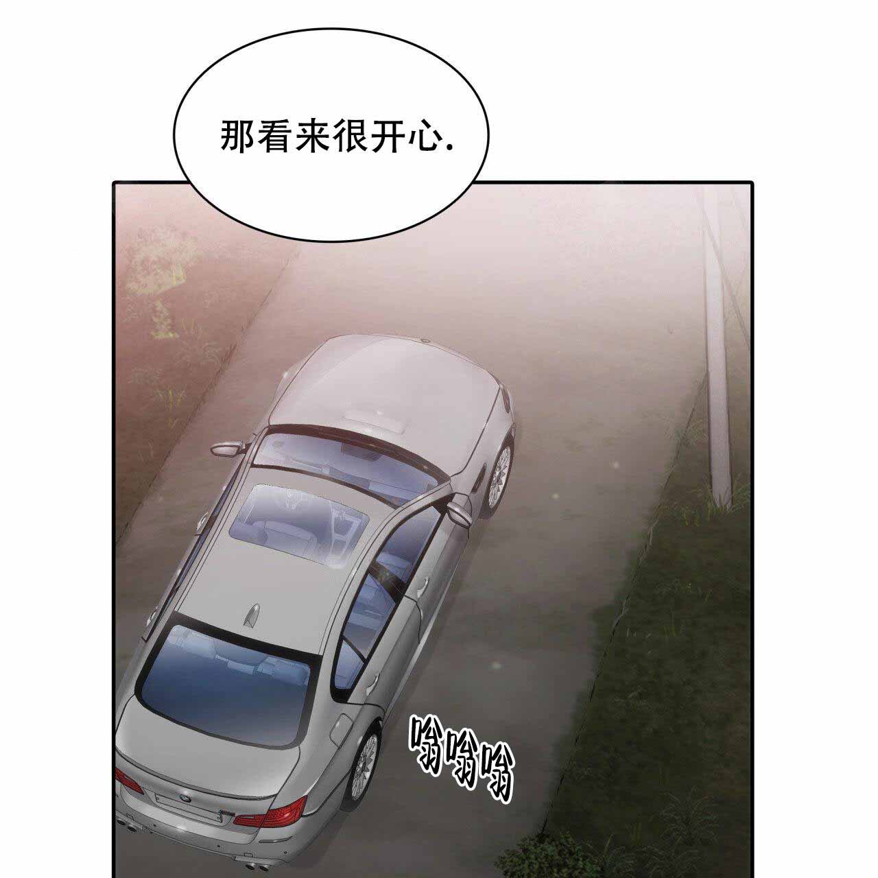 第19话55