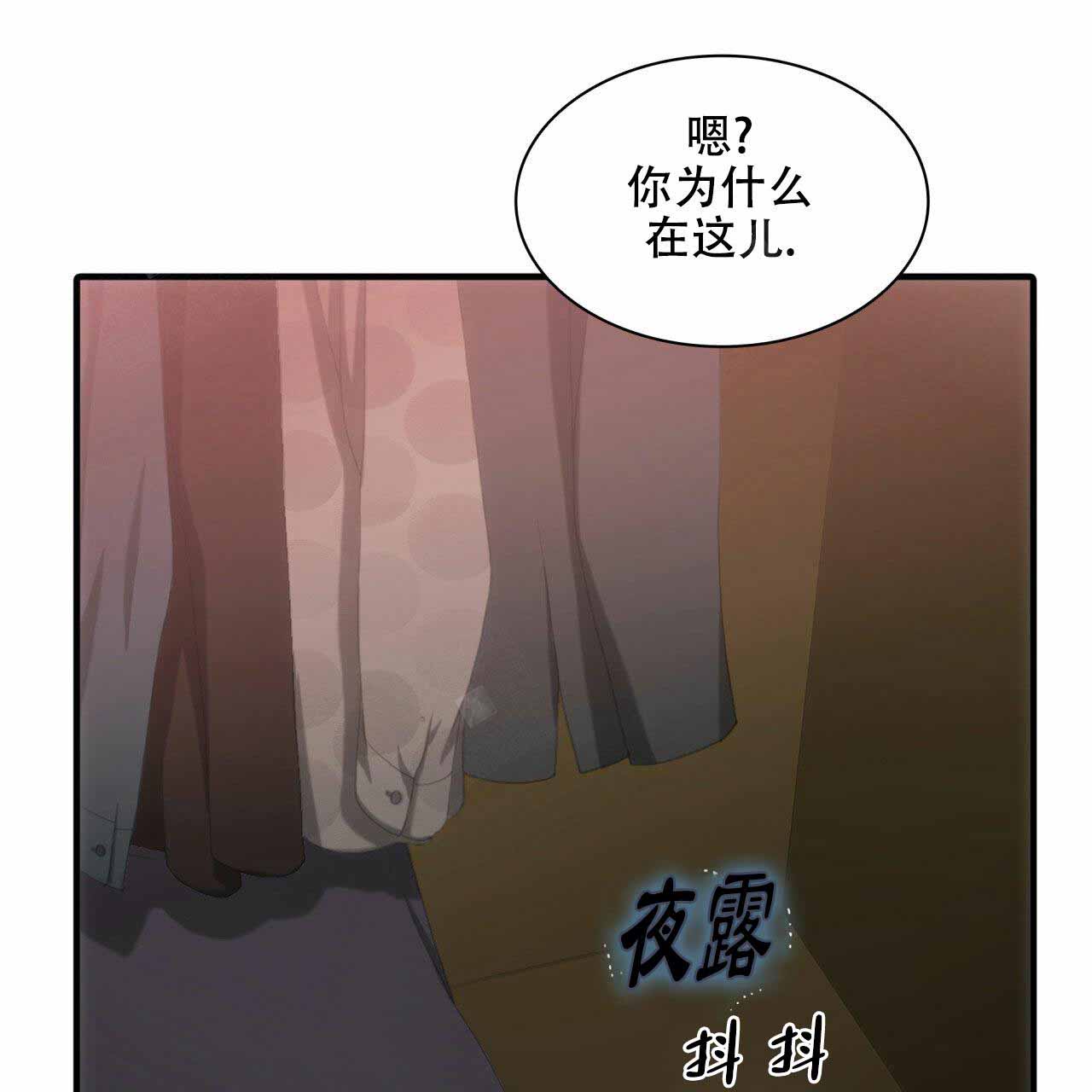 第19话6