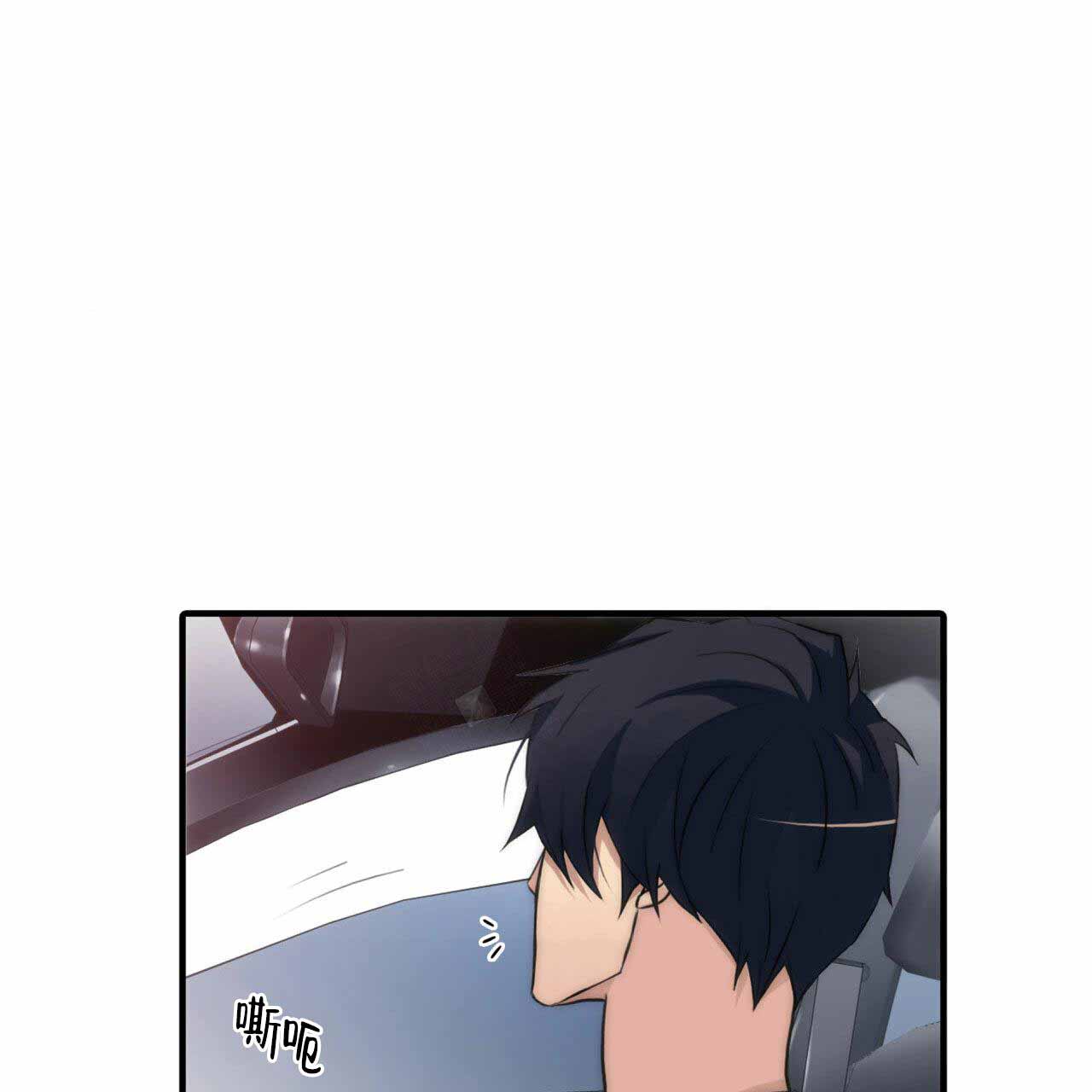 第19话60