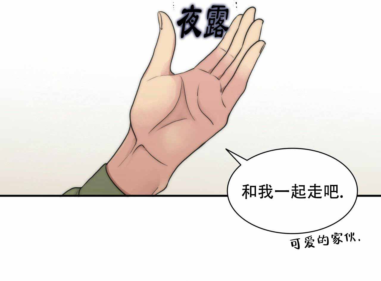 第19话9