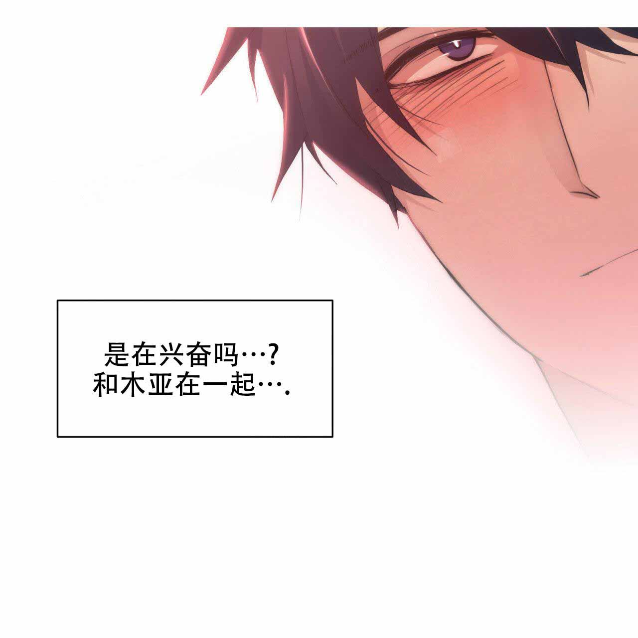 第18话12