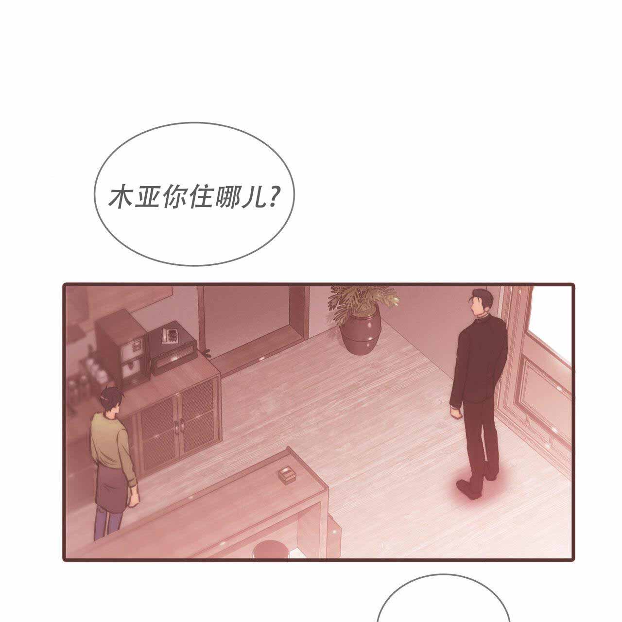 第18话13