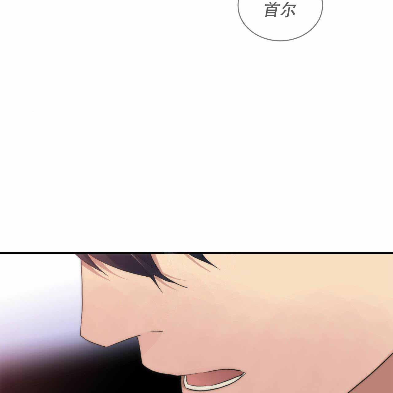 第18话14