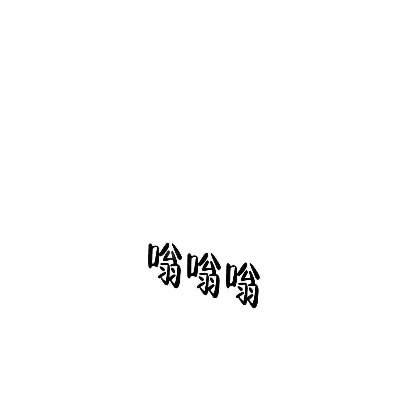 第18话22