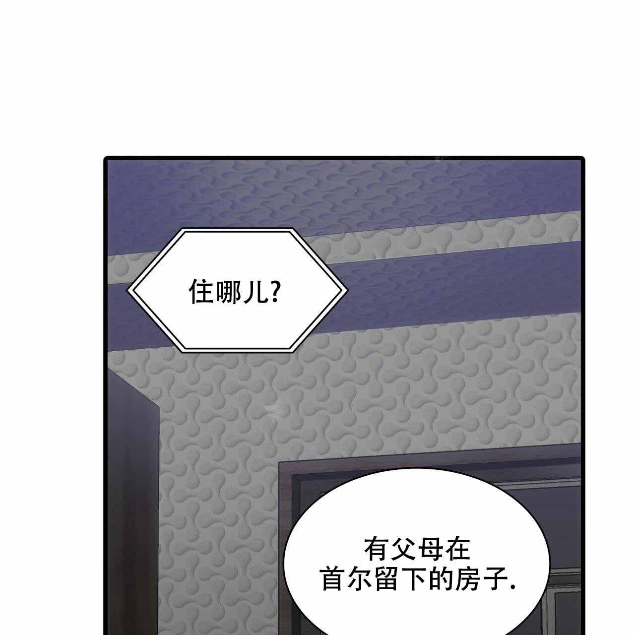 第18话35