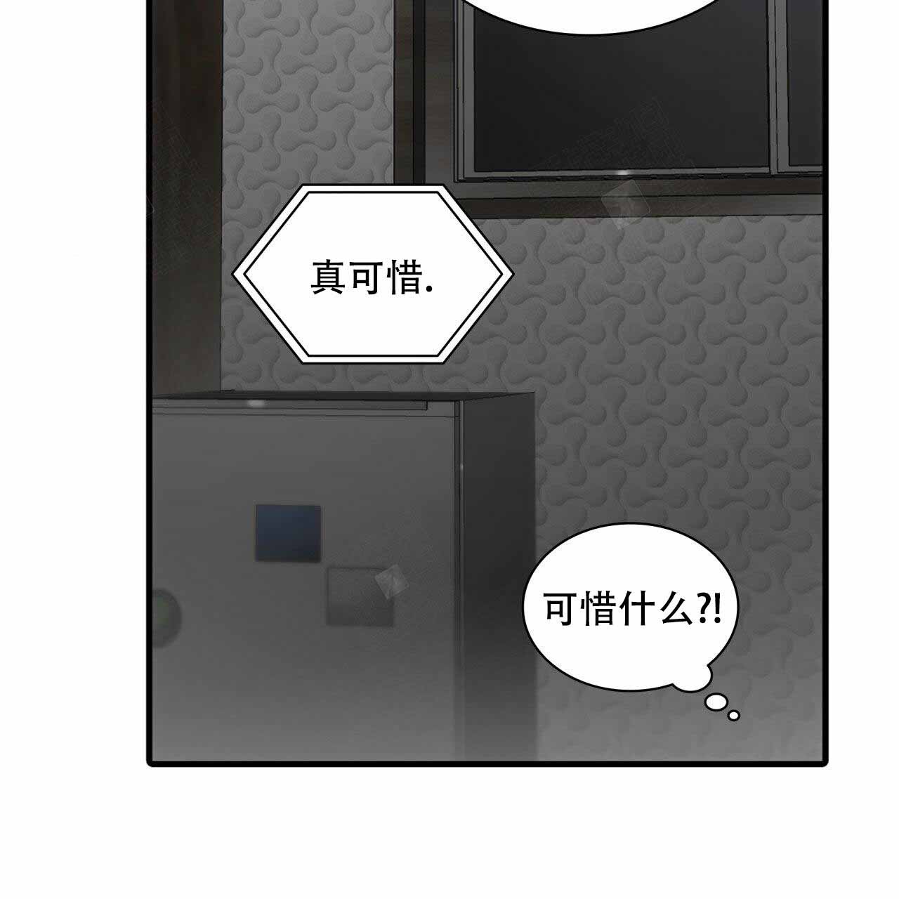第18话36