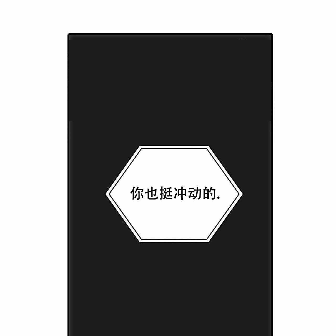 第18话40