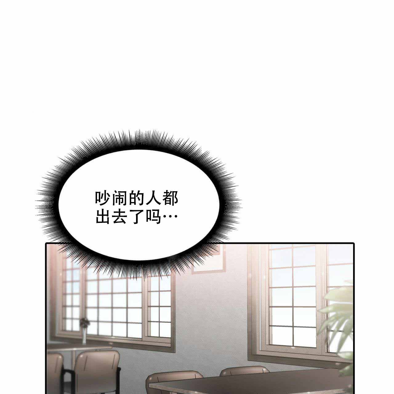 第17话13