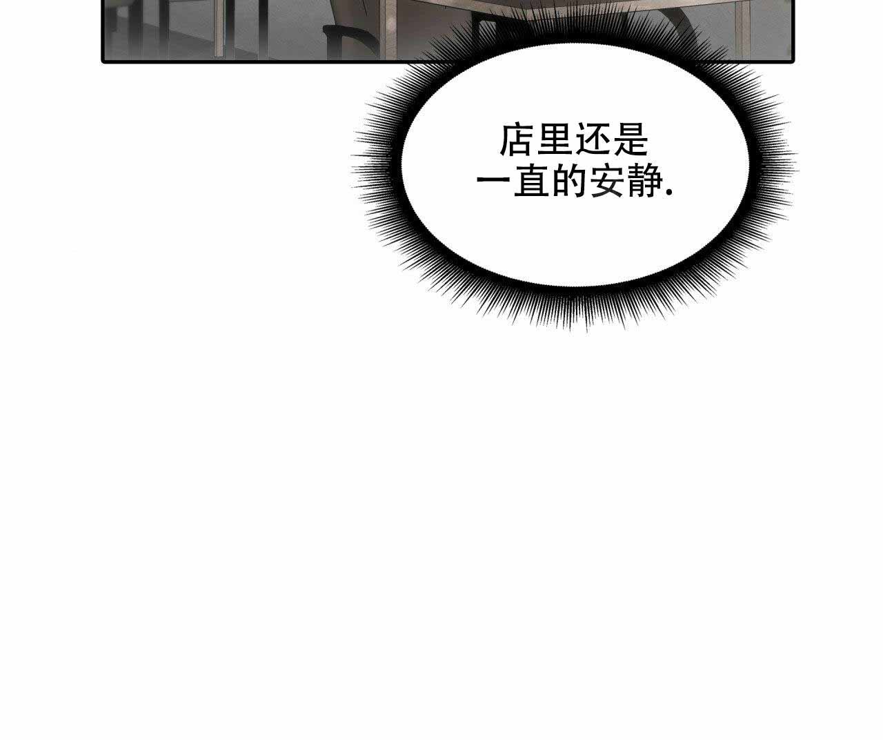 第17话14