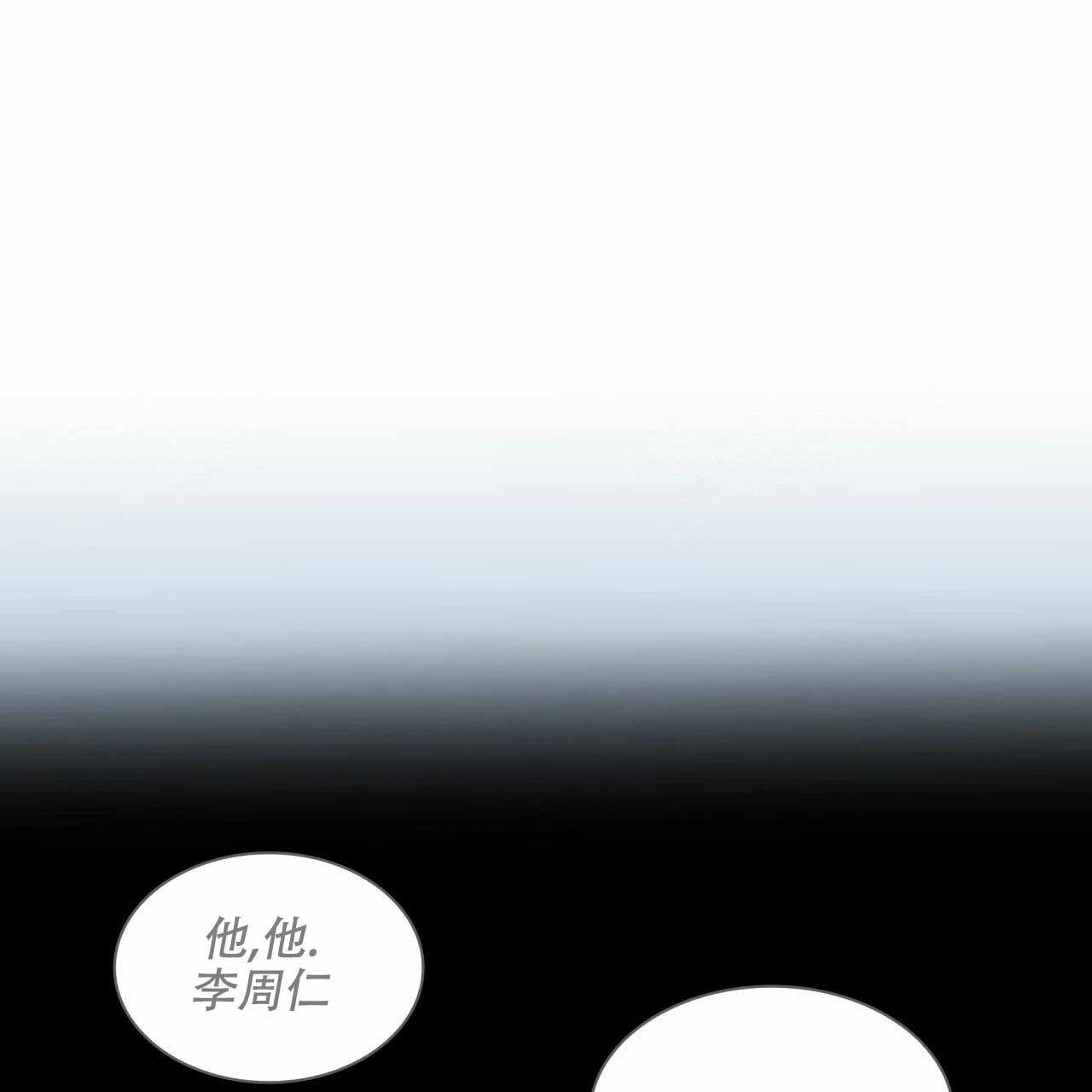 第17话15