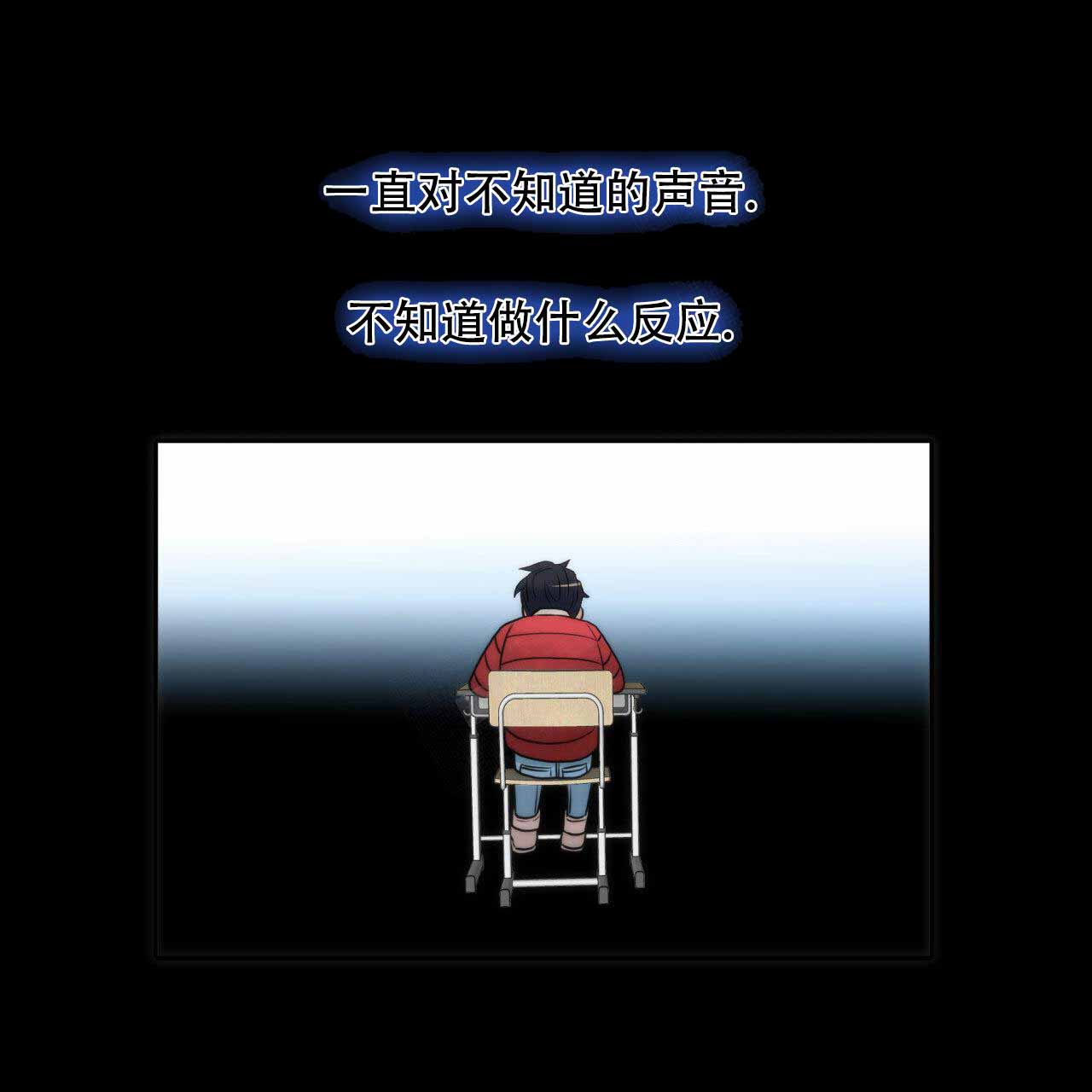 第17话17