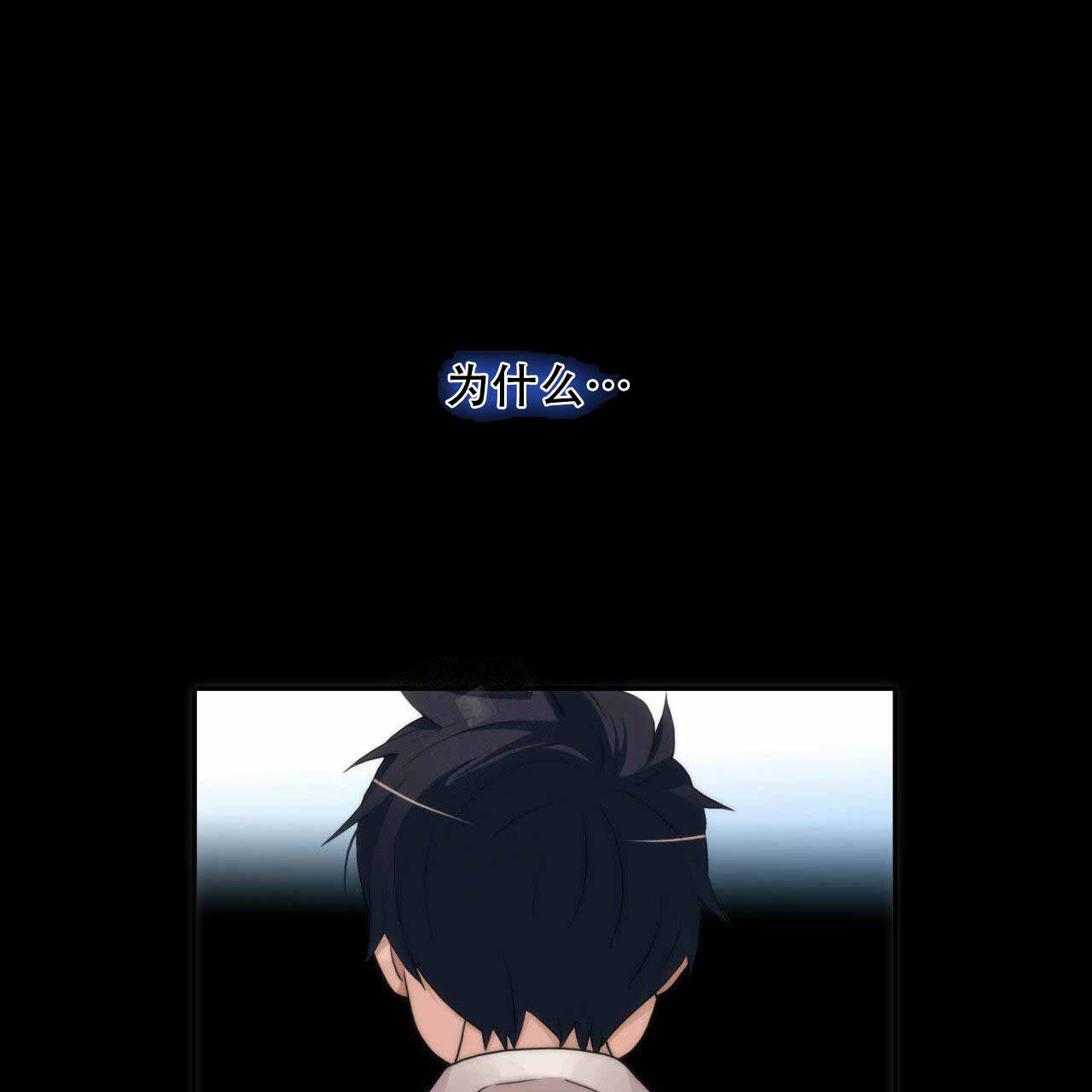 第17话18