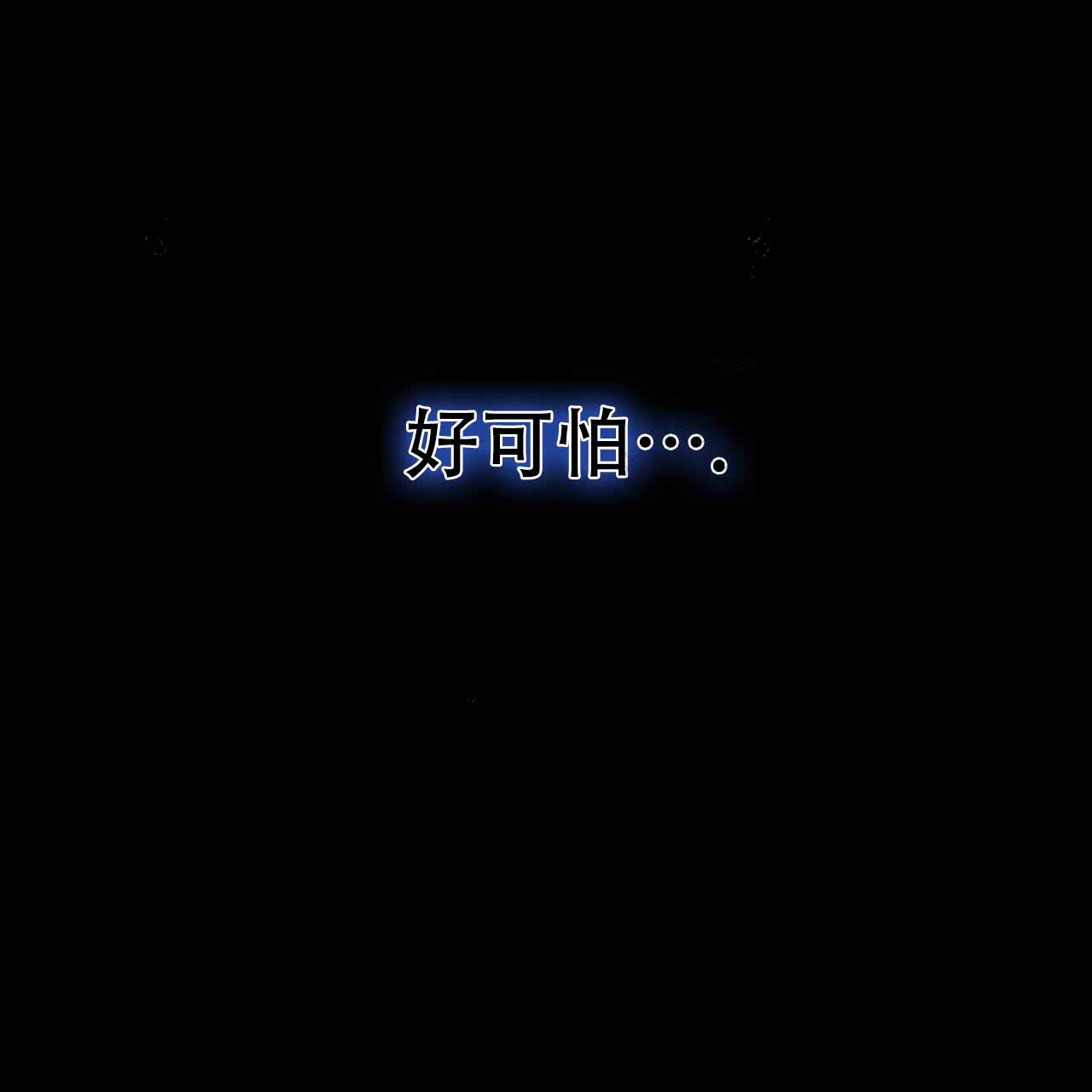 第17话20