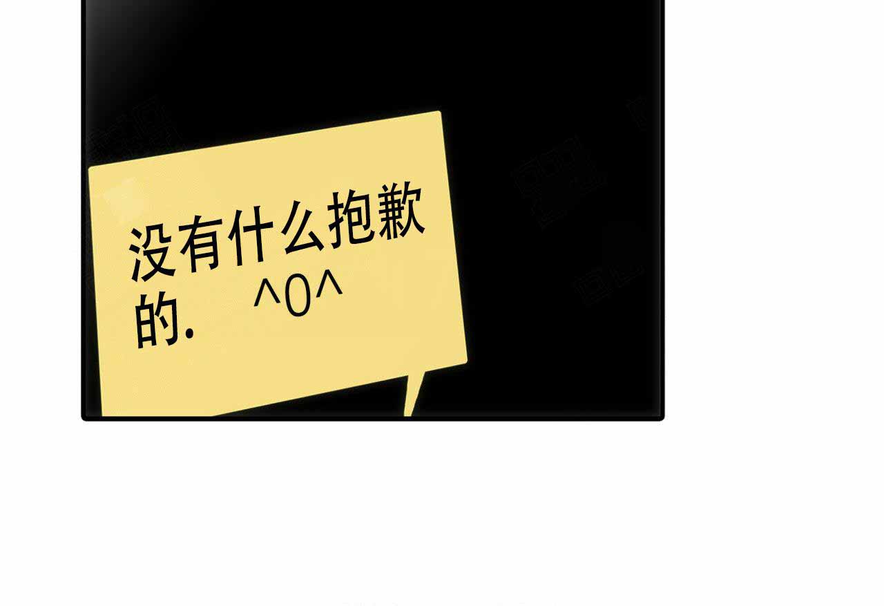 第17话26
