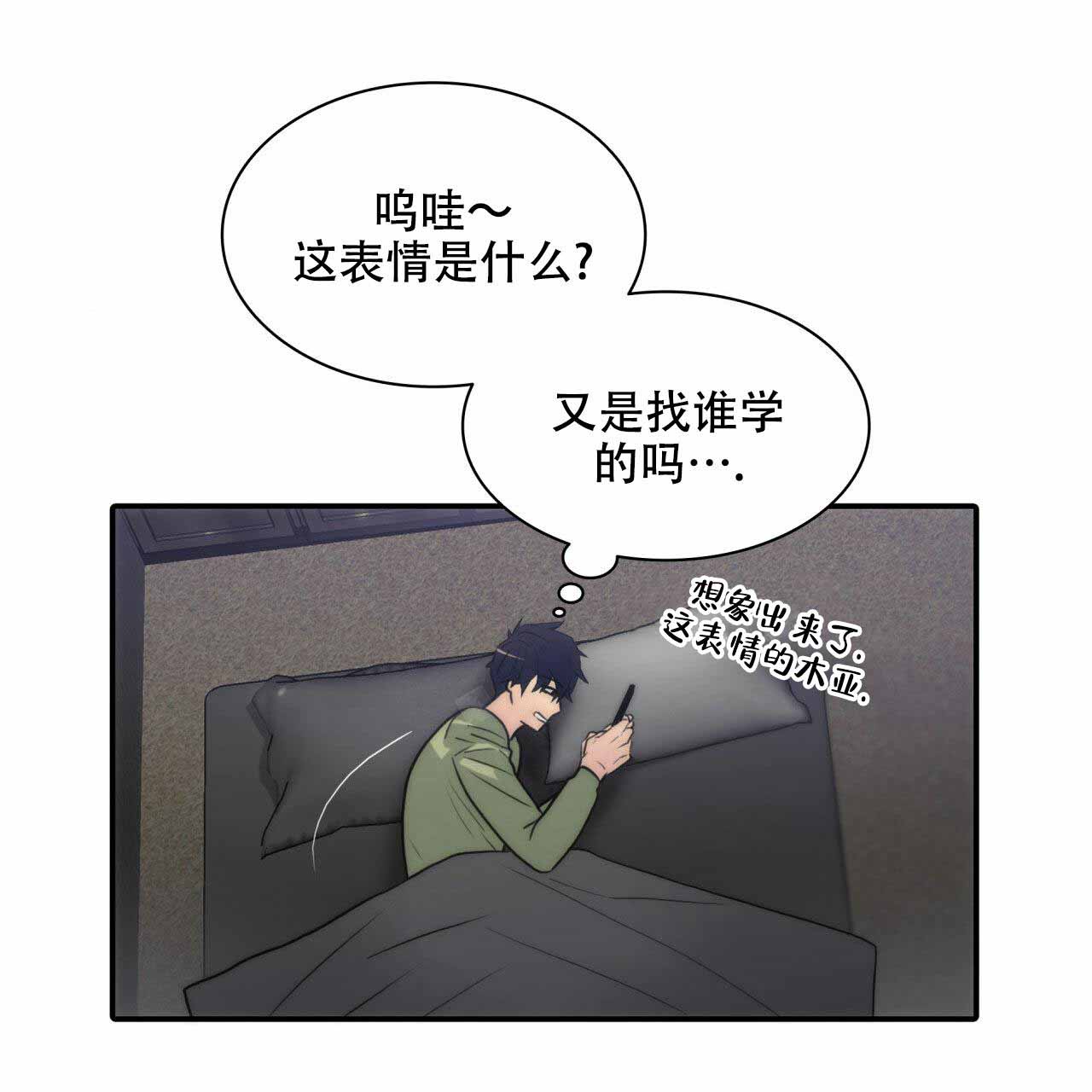 第17话27