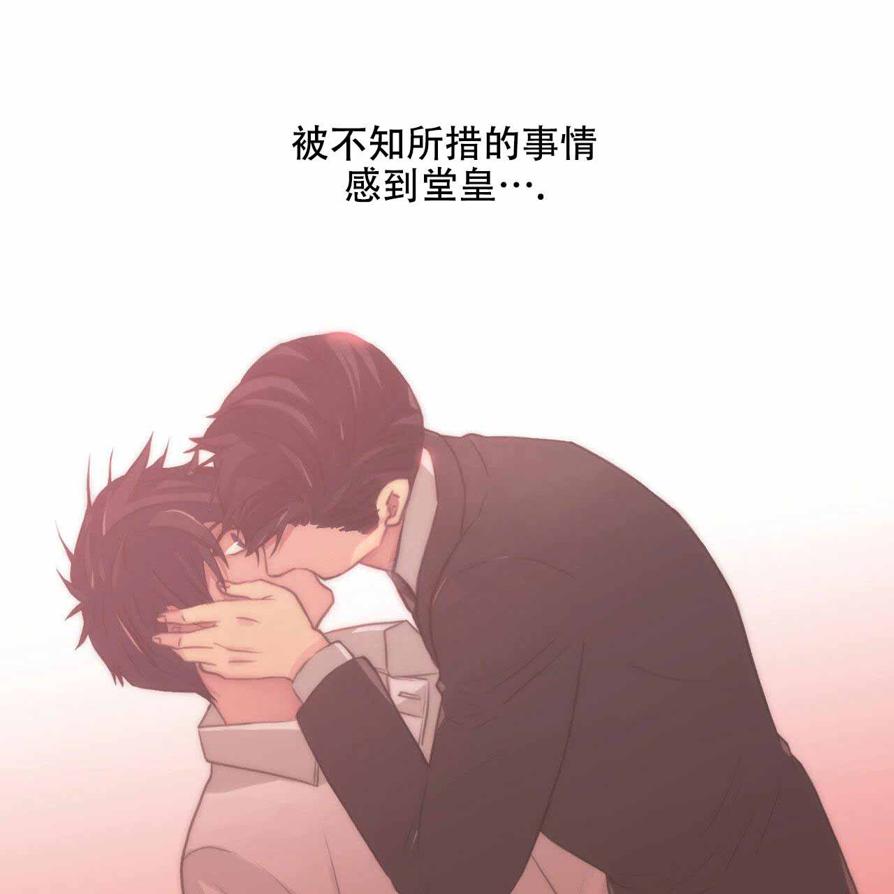 第17话38