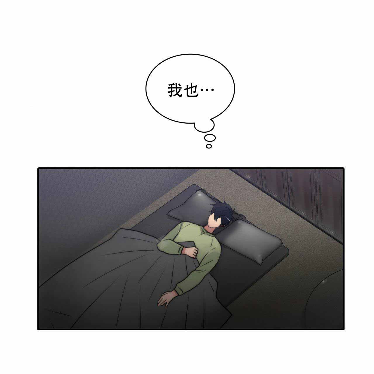 第17话40