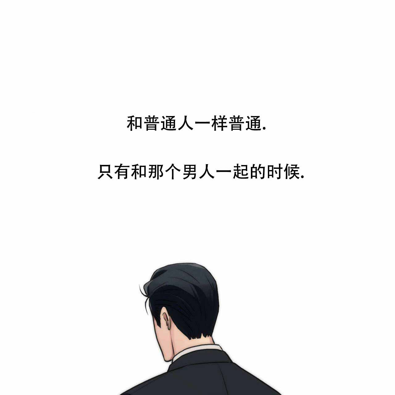 第17话41