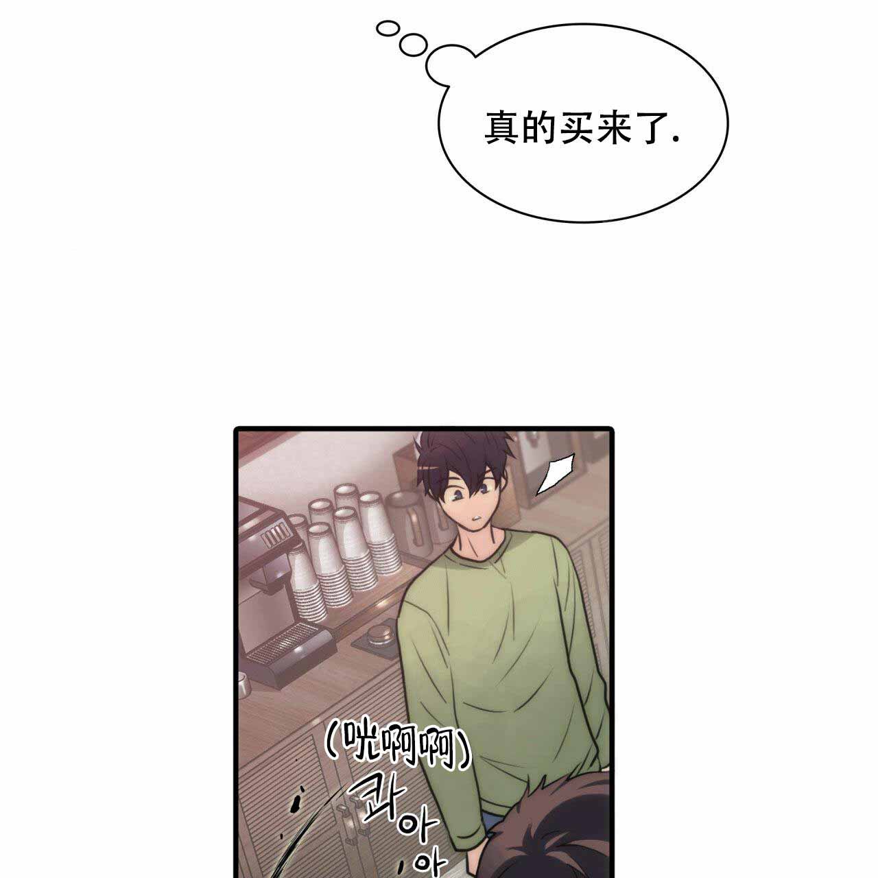 第16话11