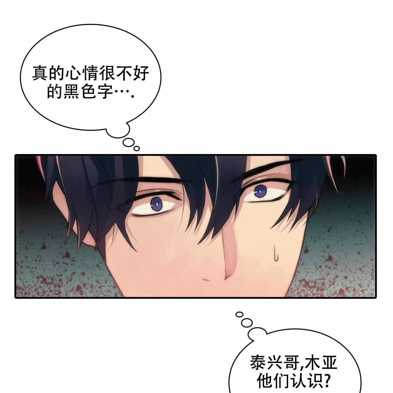 第16话15