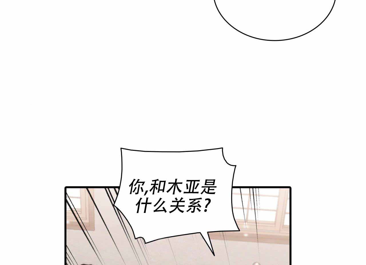 第16话16