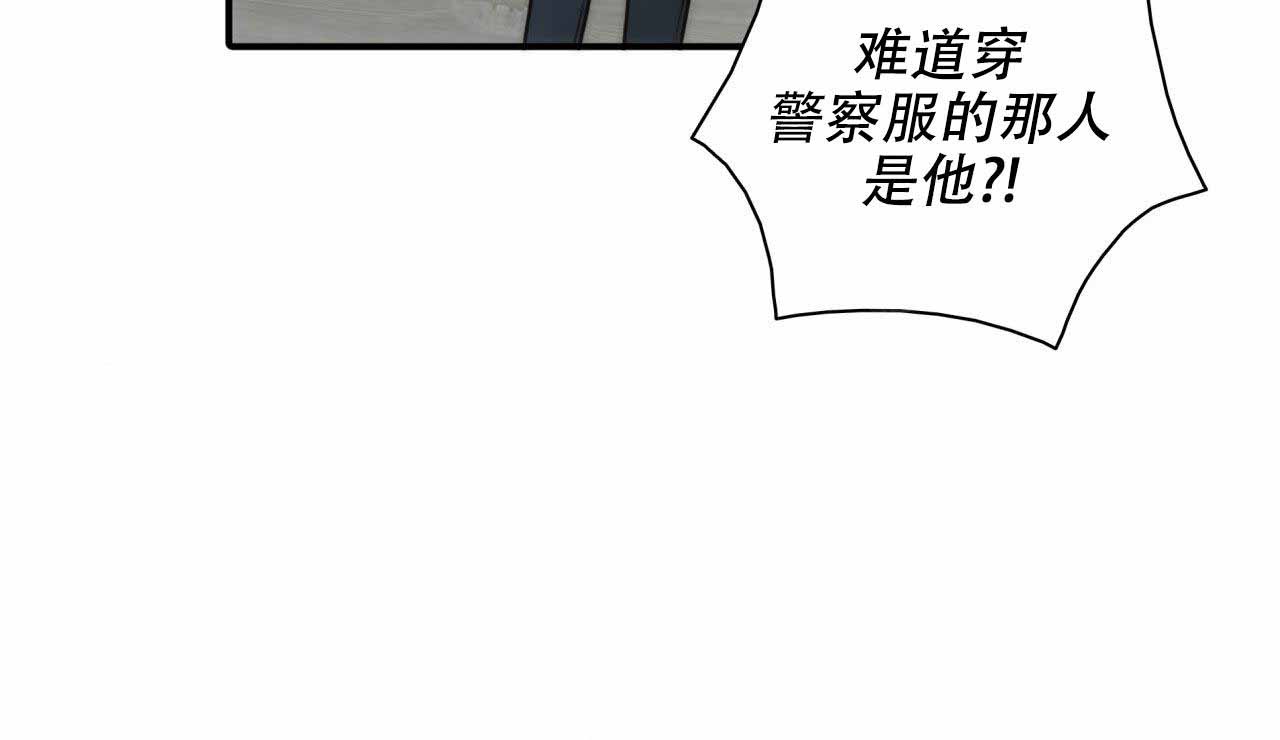 第16话18