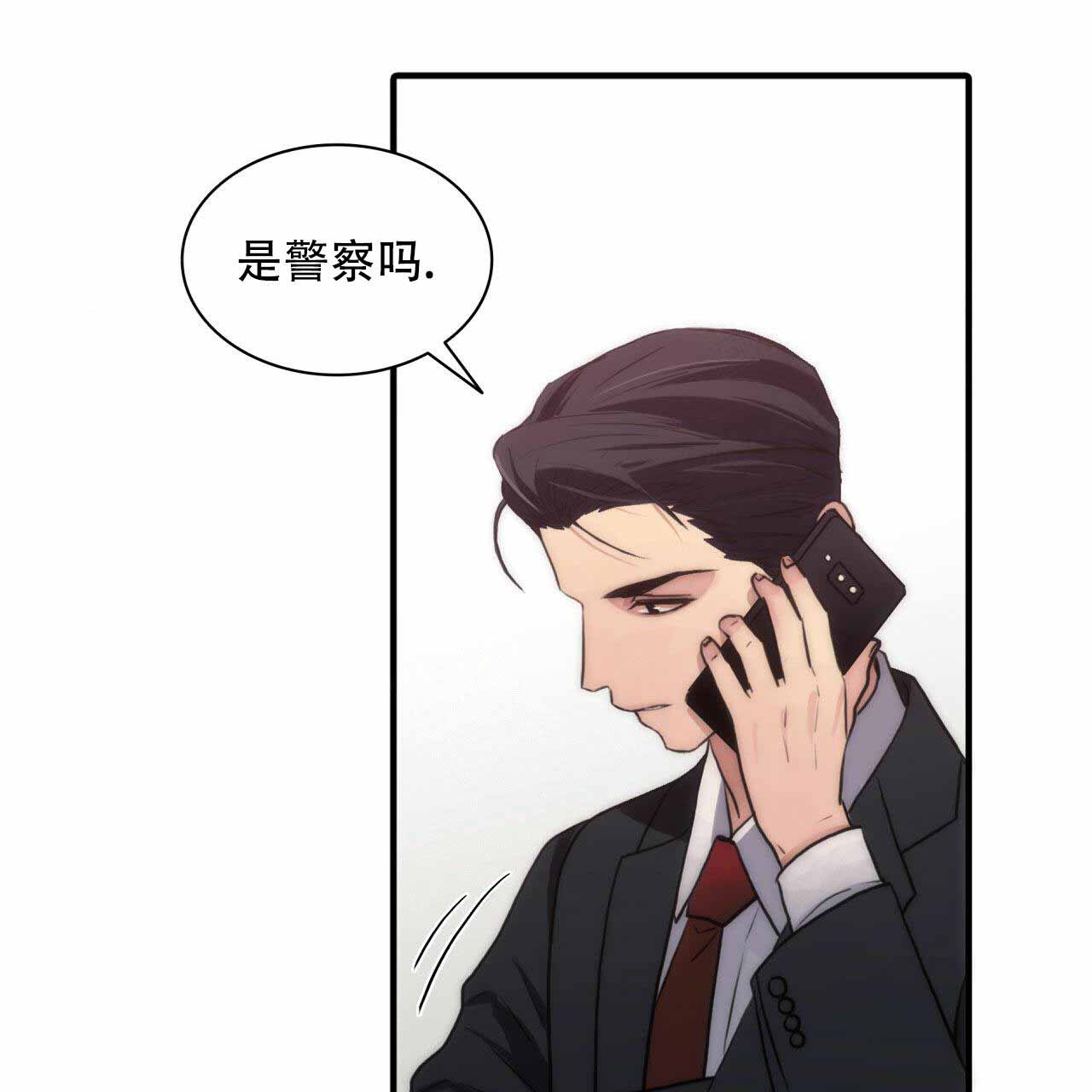 第16话19
