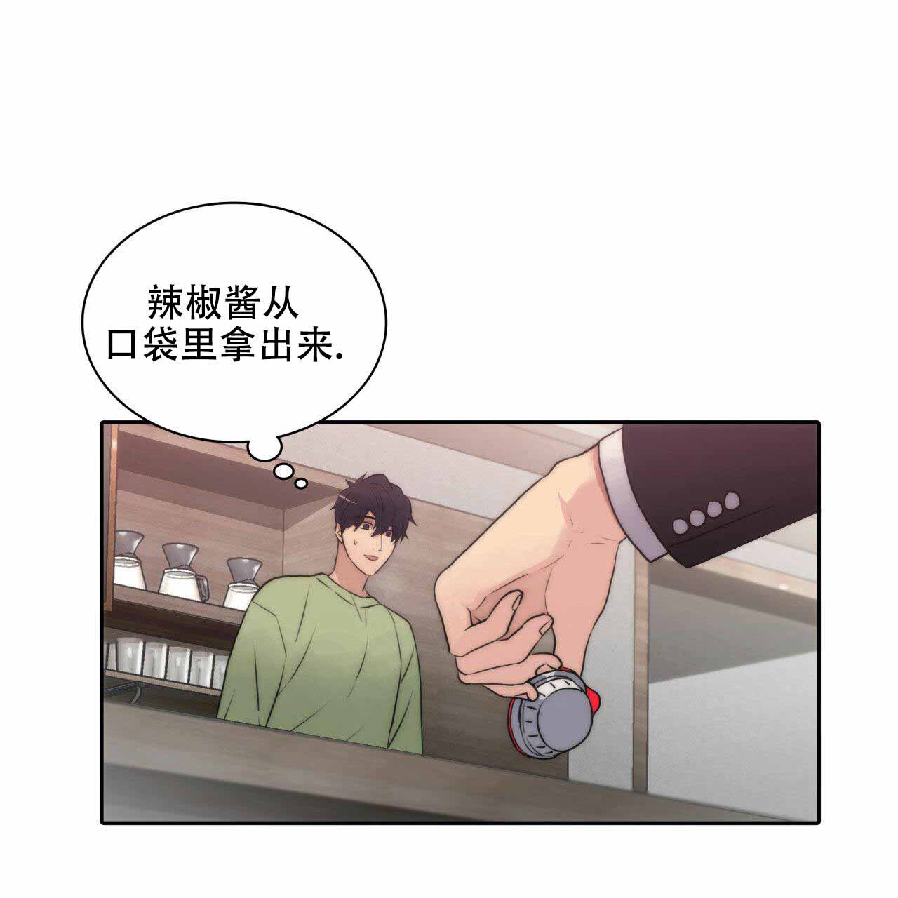 第16话21