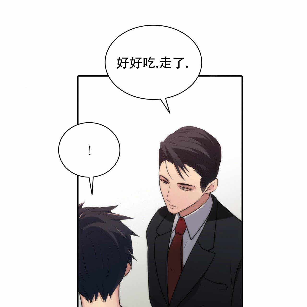 第16话22
