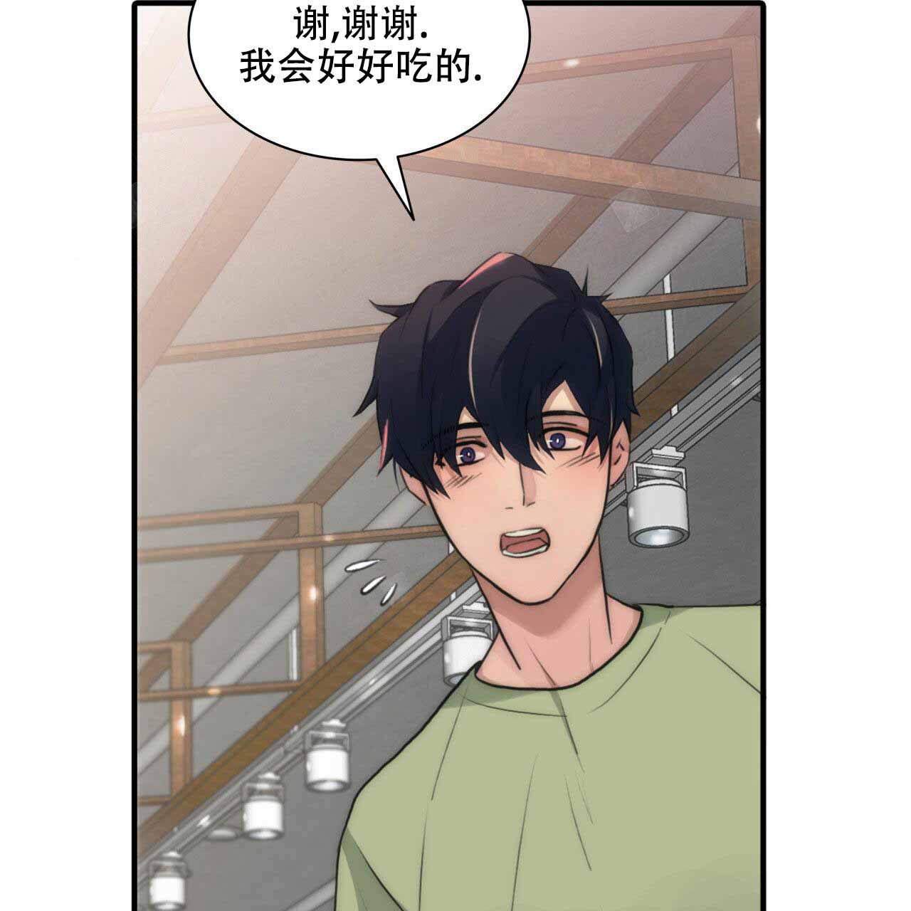 第16话27