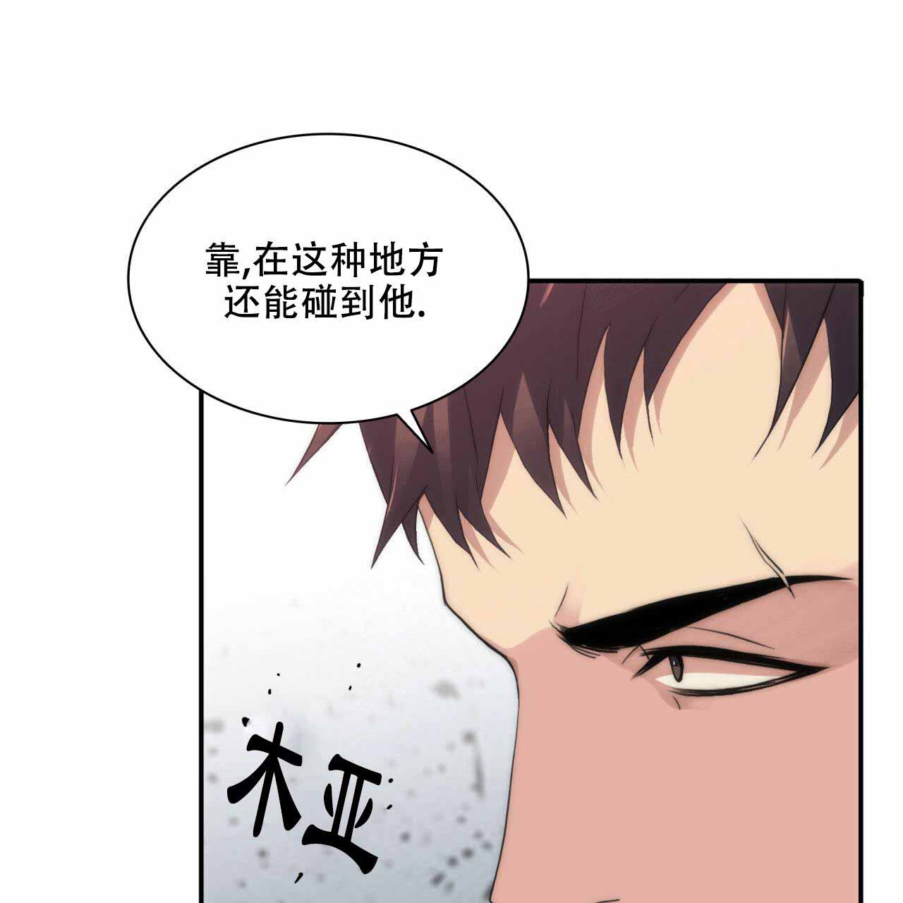 第16话37