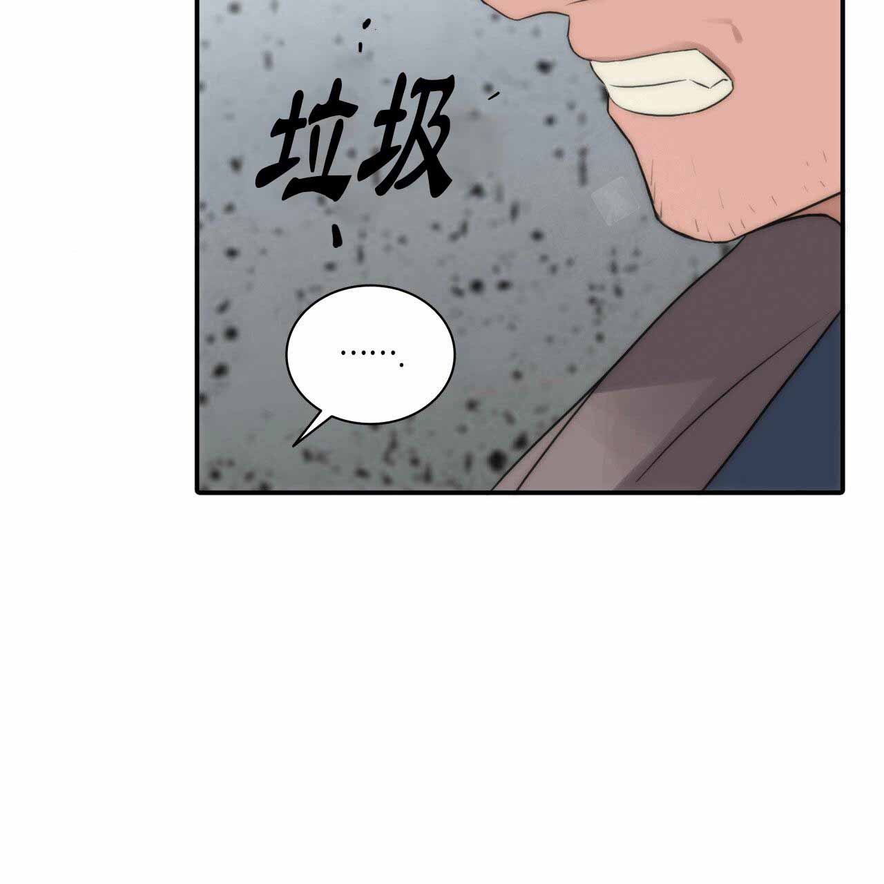 第16话38