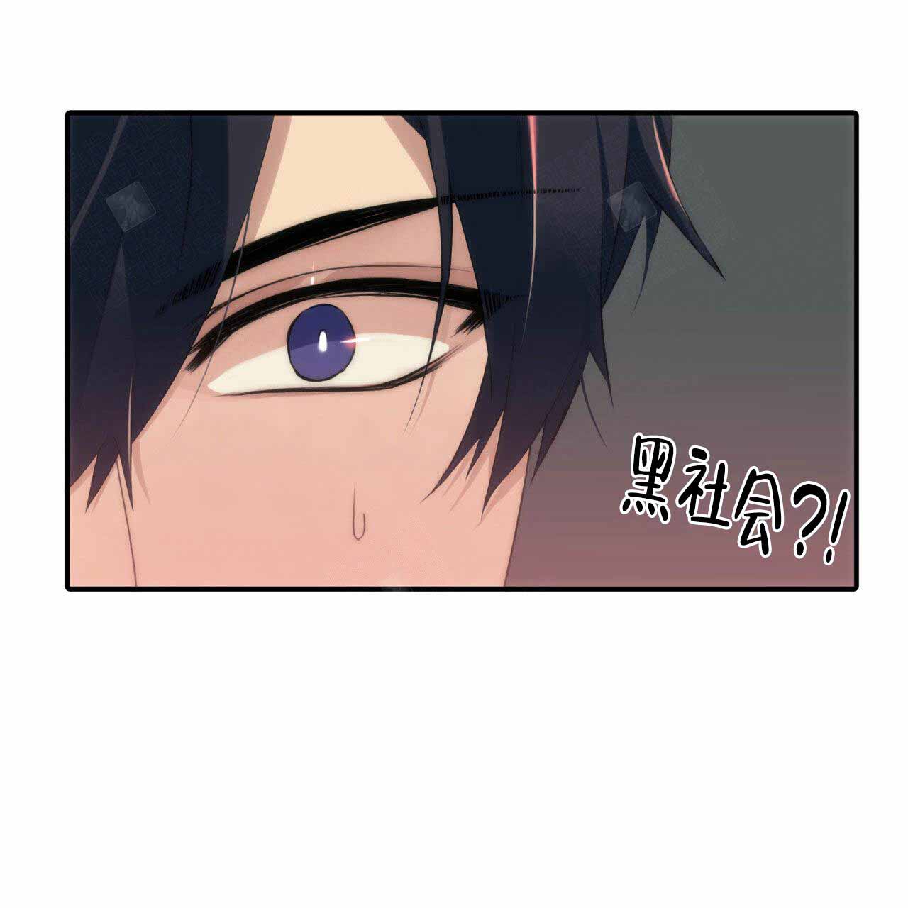 第16话41
