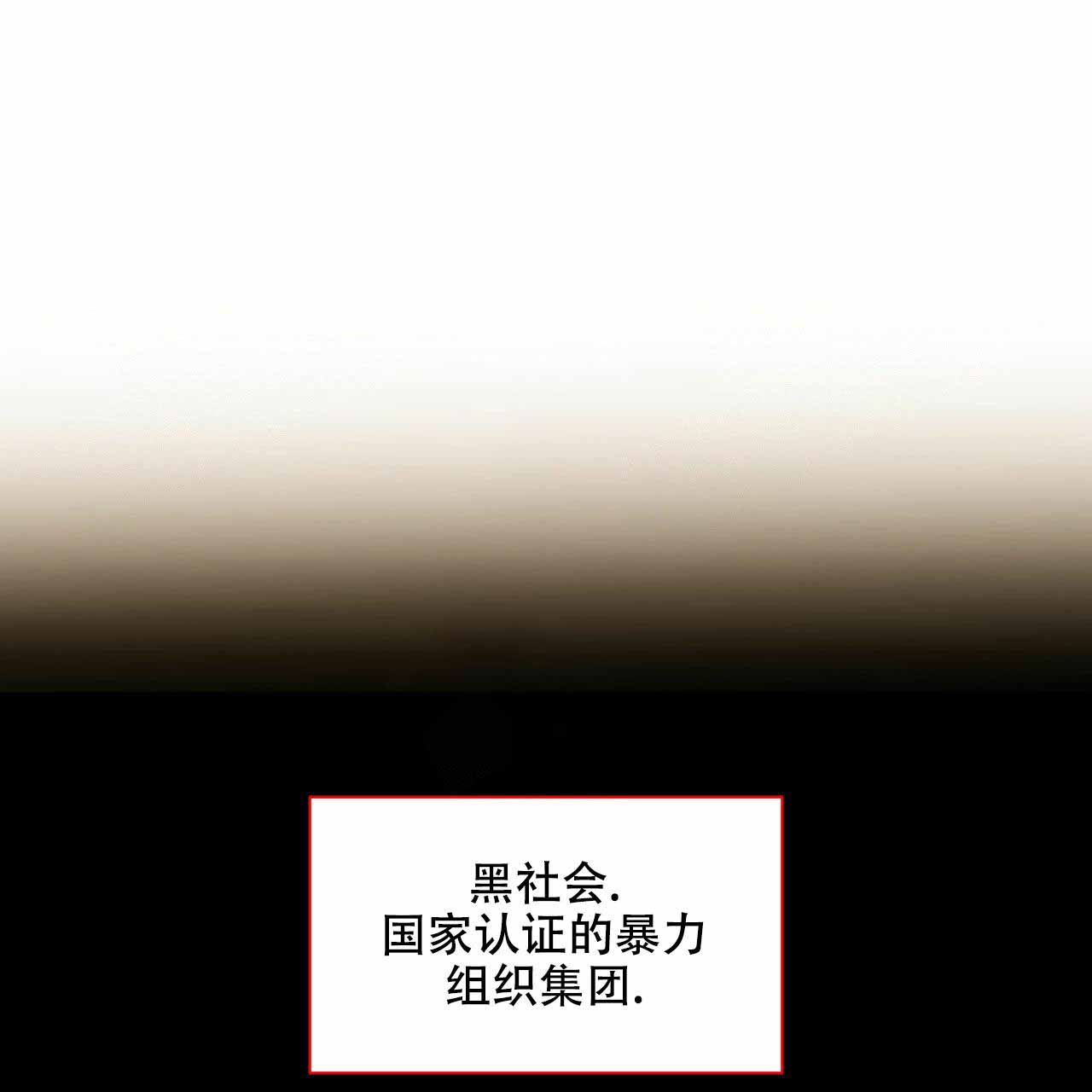 第16话42