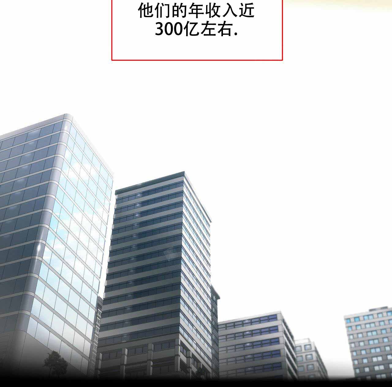 第16话48