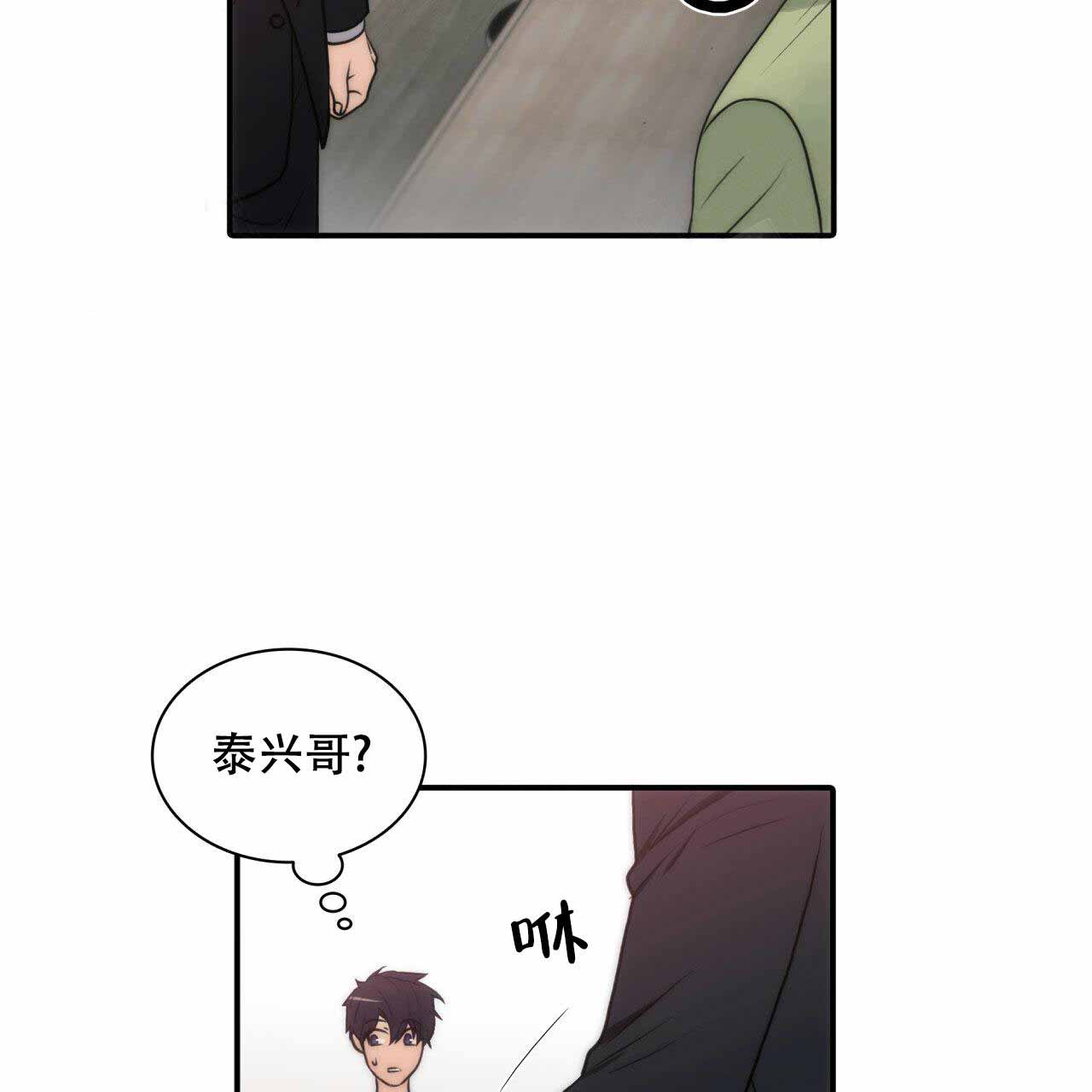 第16话6
