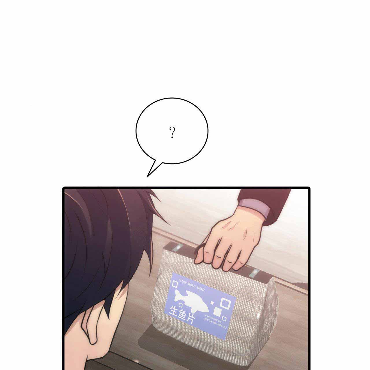 第16话8