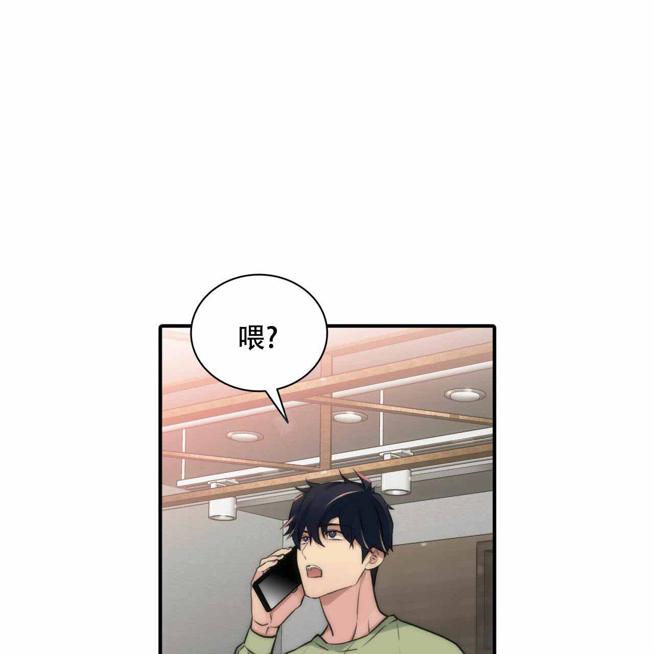 第15话1