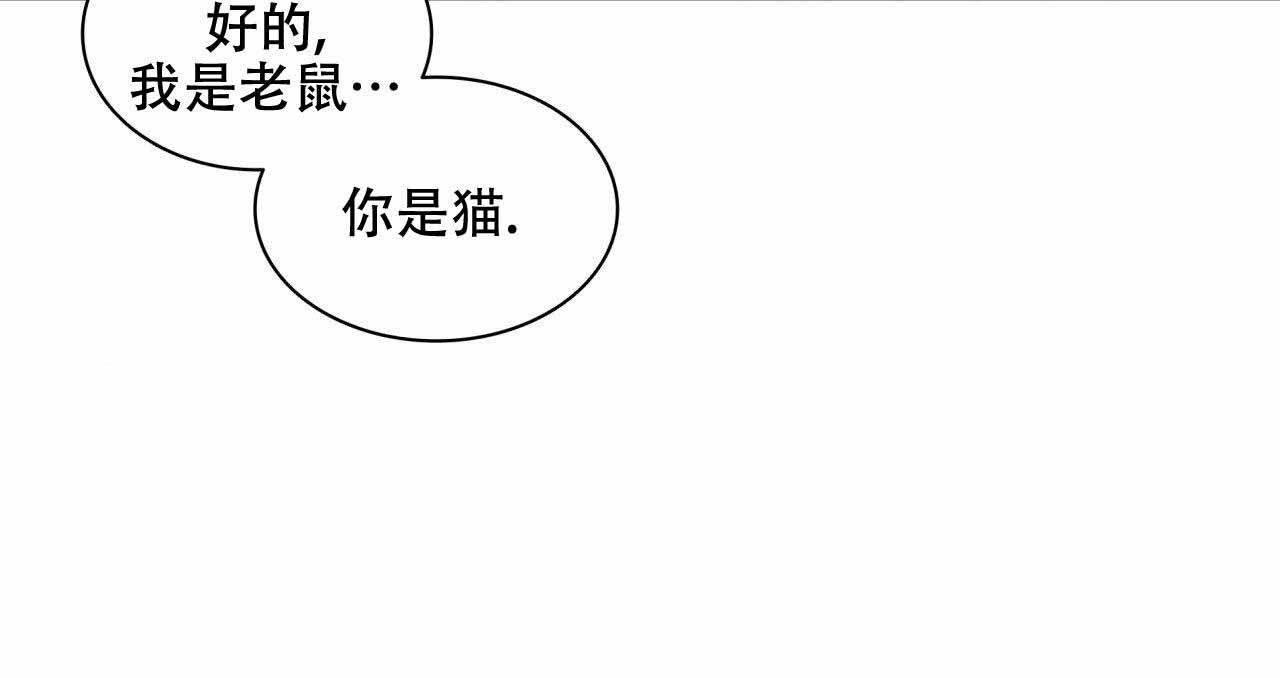 第15话14