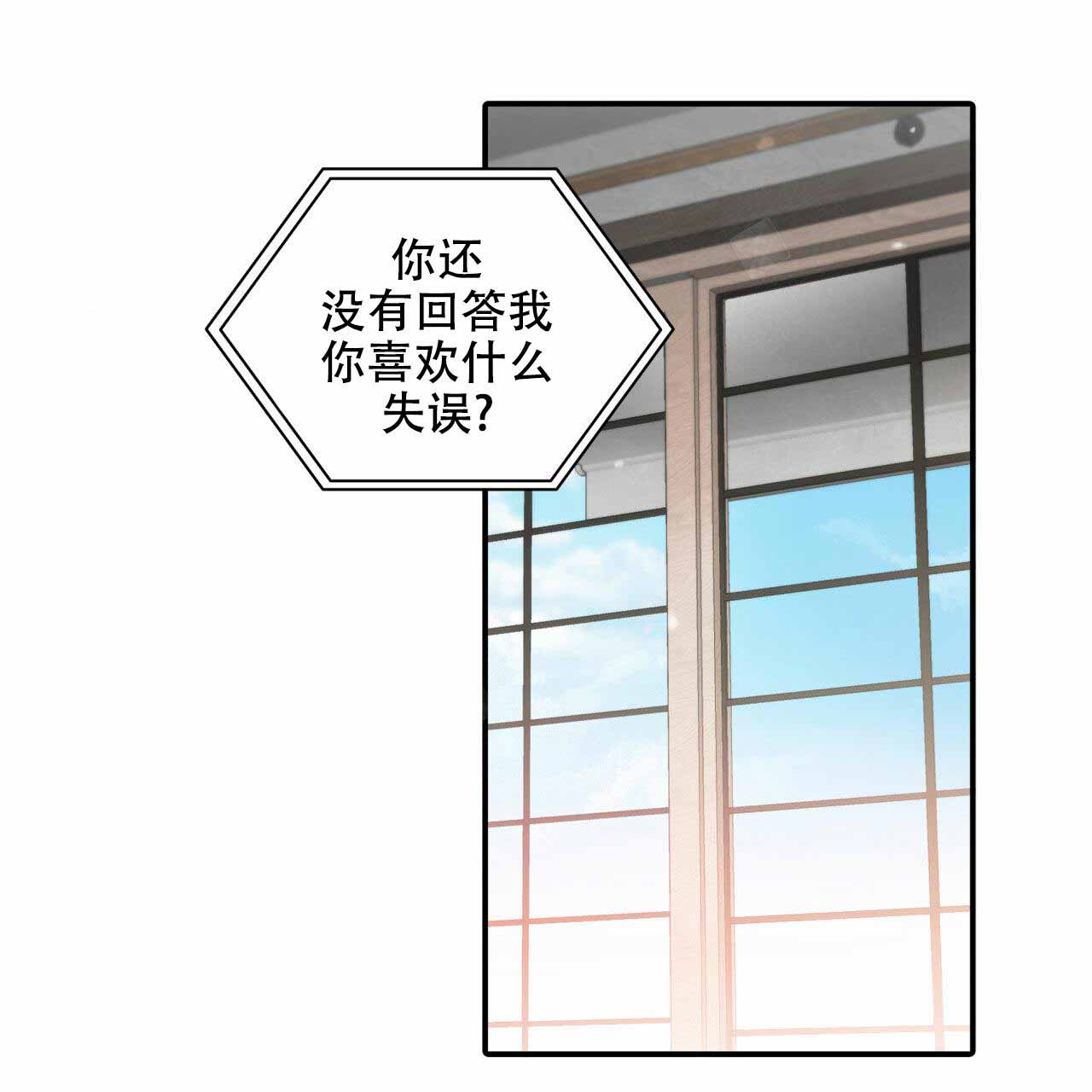第15话15