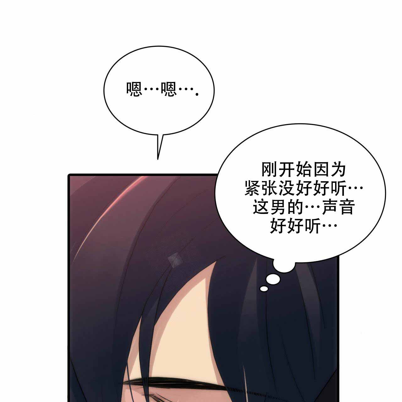第15话16