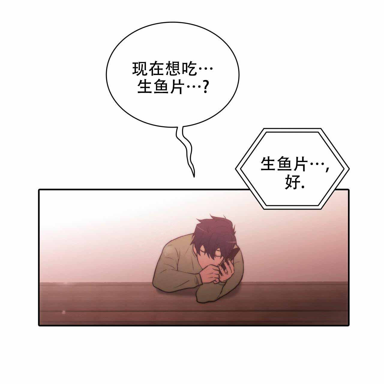 第15话18