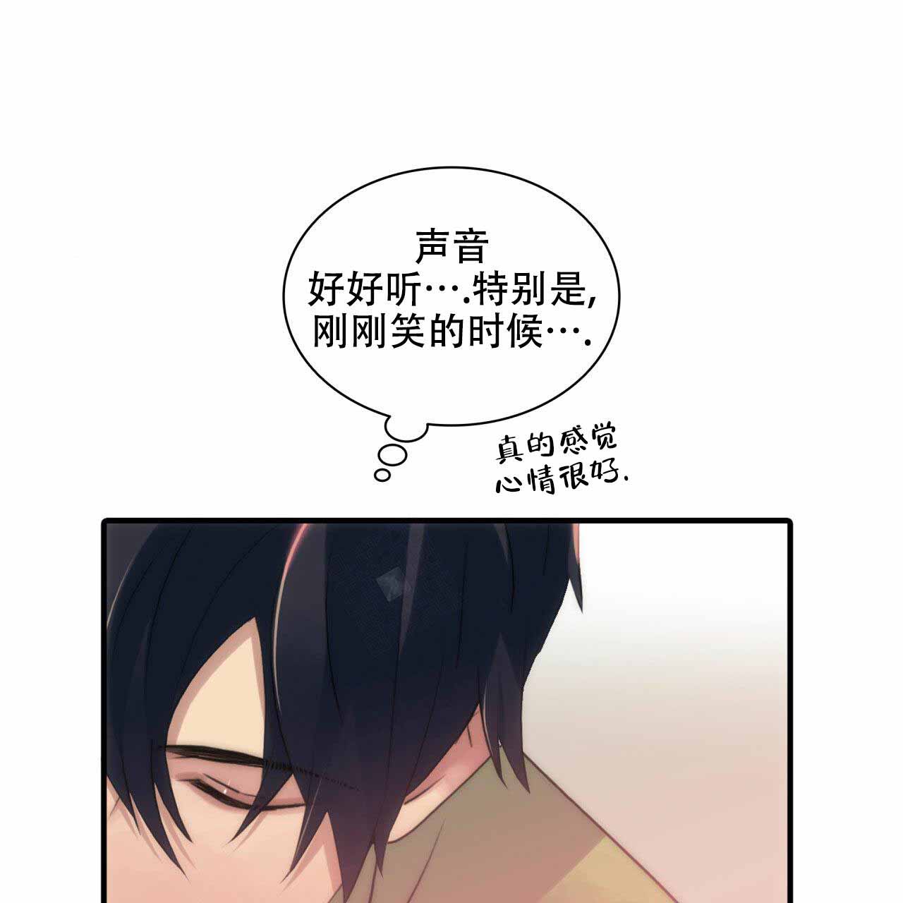 第15话21