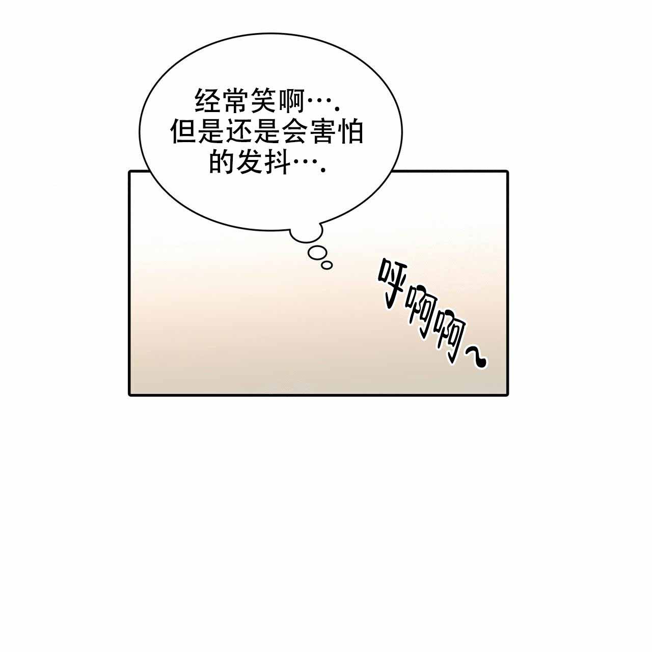 第15话23