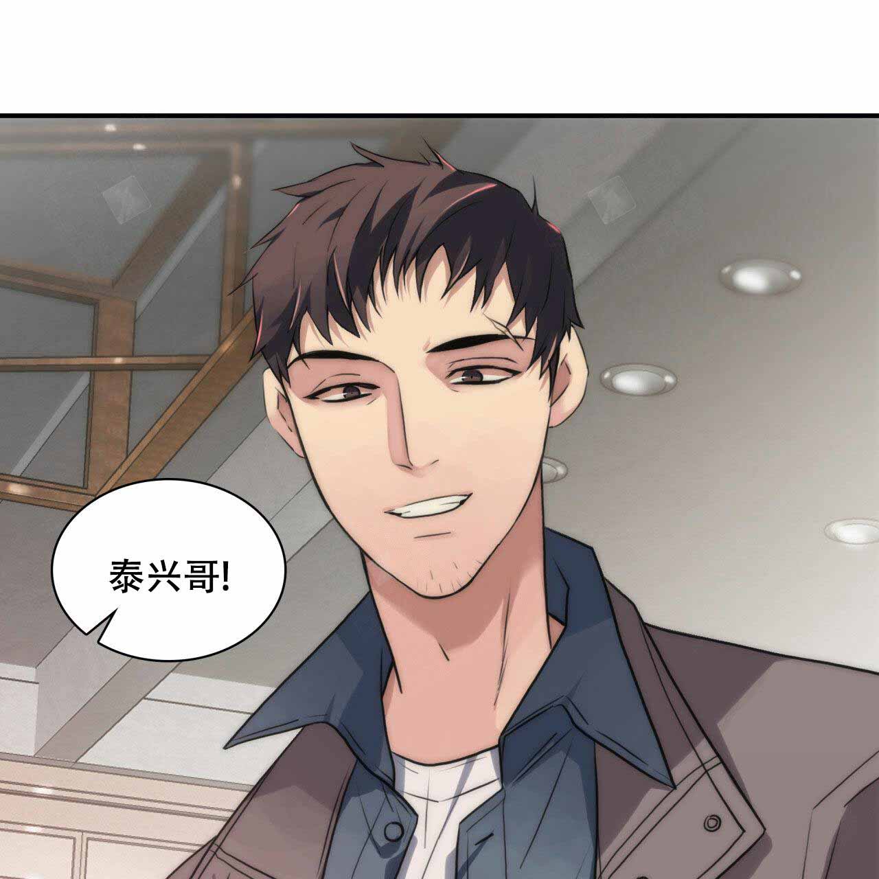 第15话29