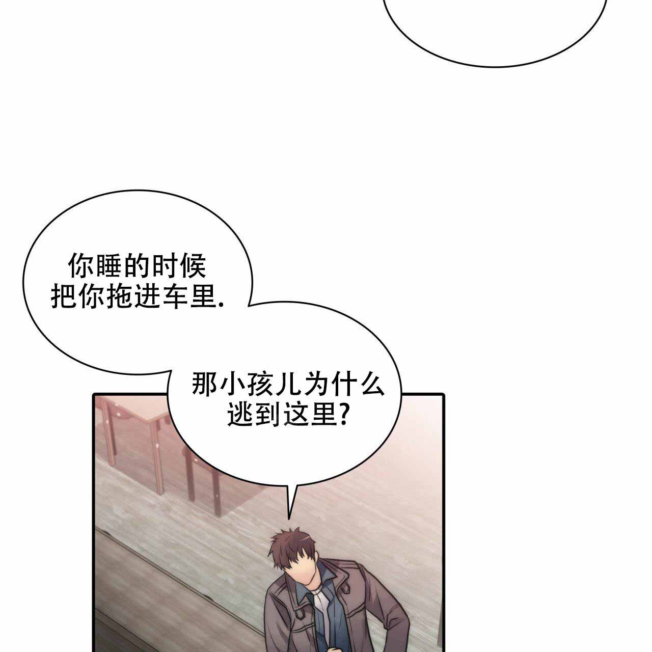 第15话33