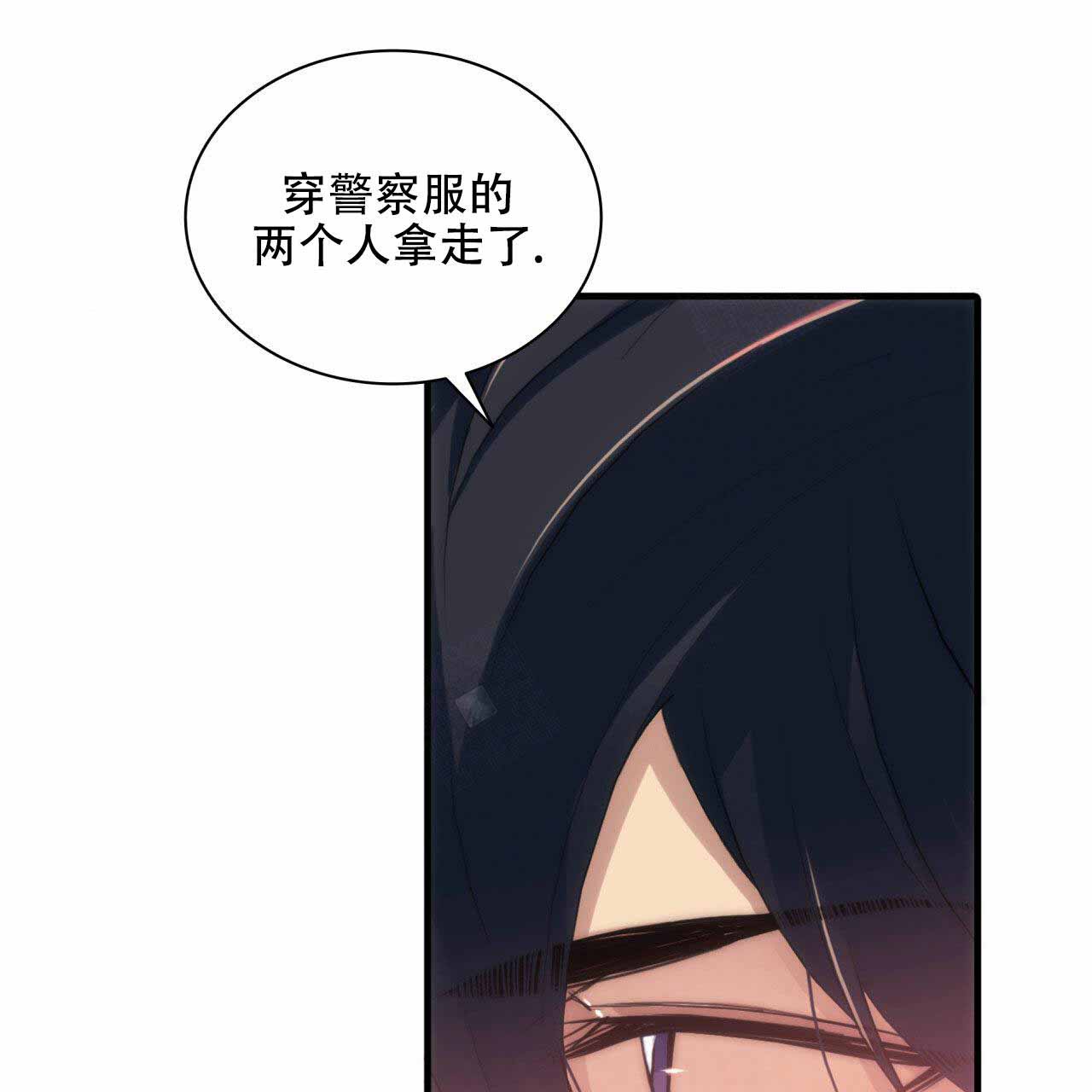 第15话39